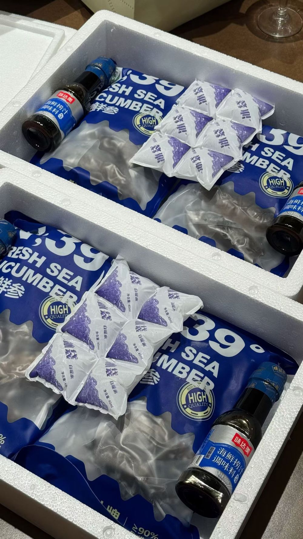企业团购批量备货实拍
